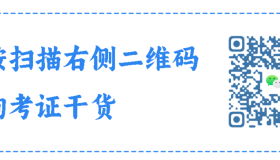 WordPress文章别名设置英文、拼音和文章ID WordPress文章别名设置英文、拼音和文章ID